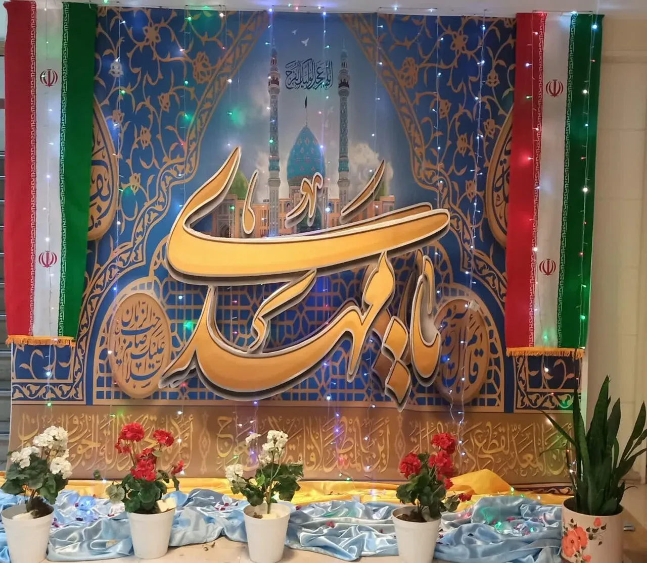 دبیرستان دخترانه فرزانگان ۳ تهران - مدرسه در تهران - تصویر 3