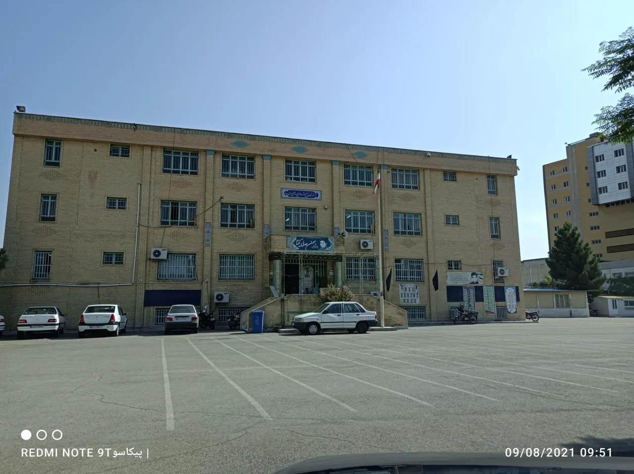 دبیرستان پسرانه تیزهوشان علامه حلی 2 - تصویر 2