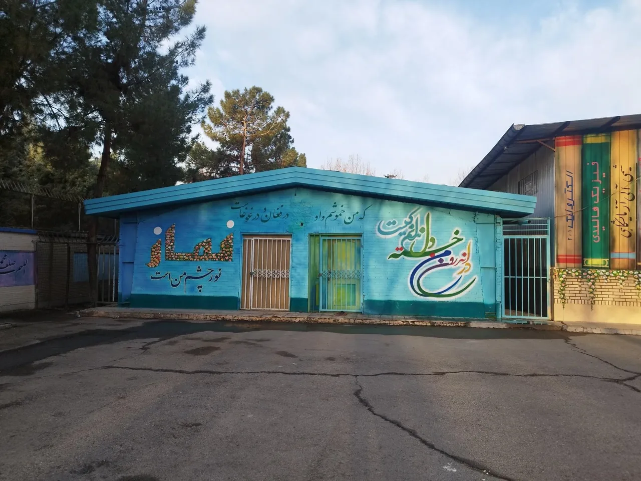 دبیرستان پسرانه تیزهوشان علامه حلی 2 - تصویر 3