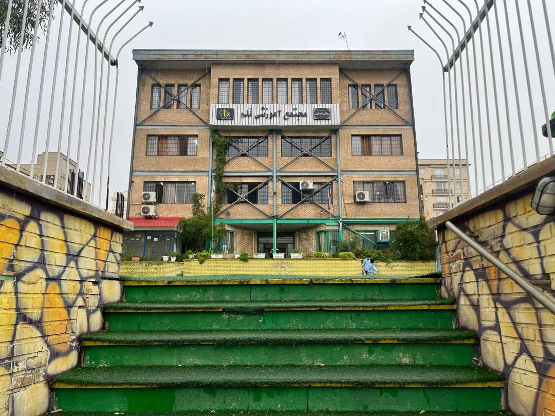 دبیرستان دوره دوم غیر دولتی قلم - تصویر 3