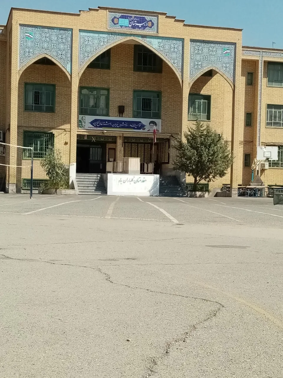 دبیرستان پژوهش - تصویر 2