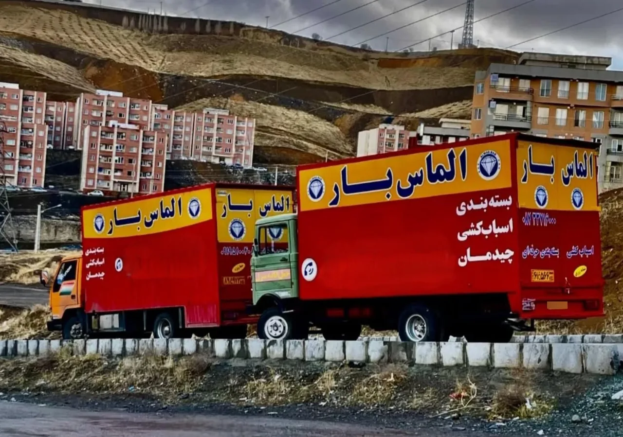 باربری الماس بار - تصویر 4