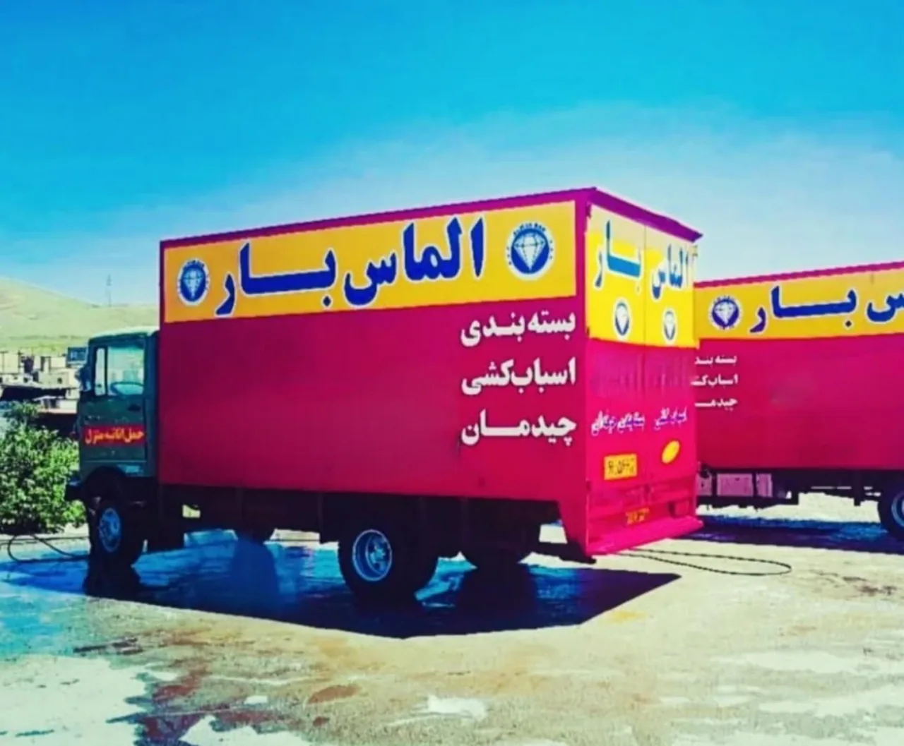 باربری الماس بار - تصویر 5