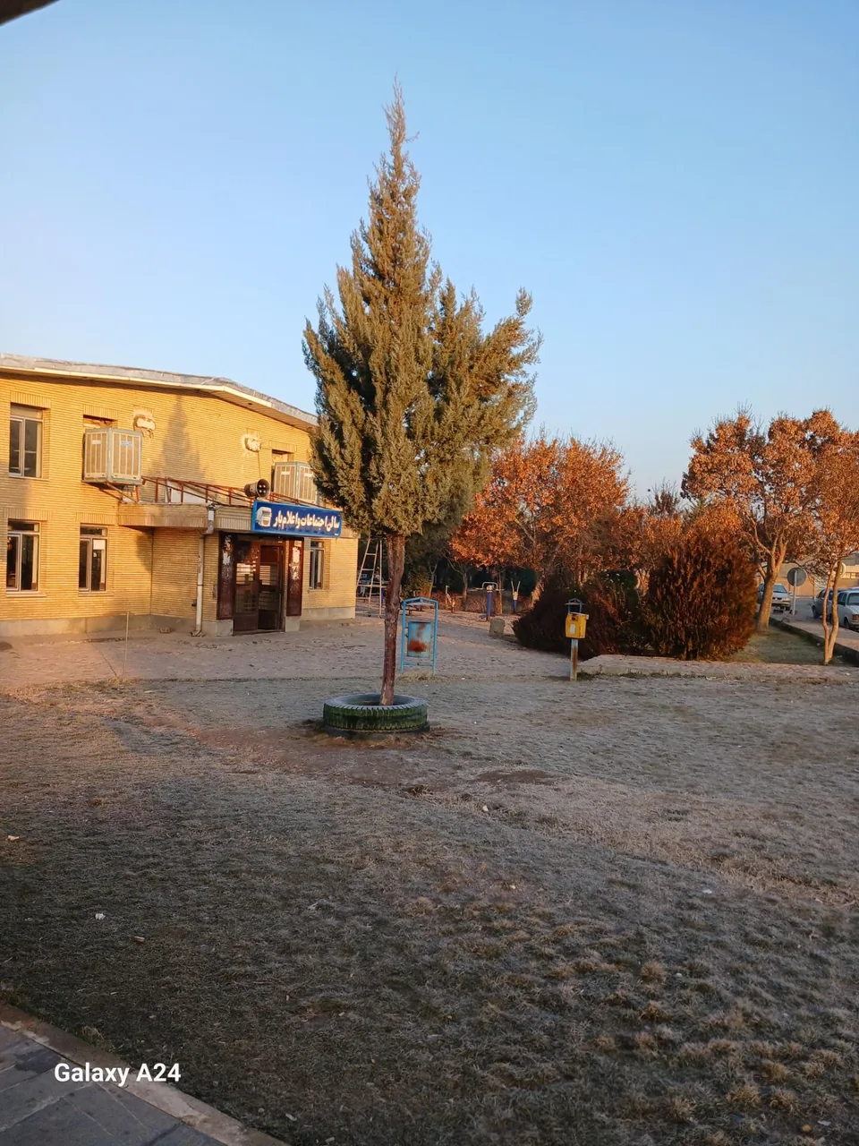 باربری نیکوشمس کردستان - تصویر 2