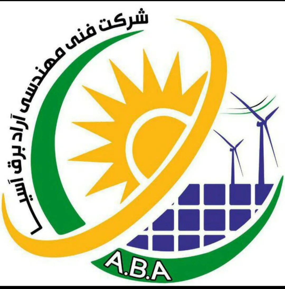 شرکت آراد برق آسیا