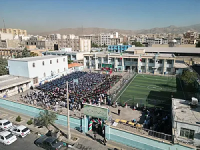 دبیرستان امام حسین (ع)