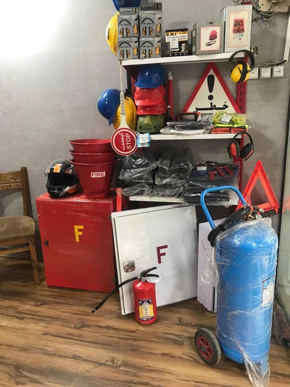 فروشگاه ایمن پایا