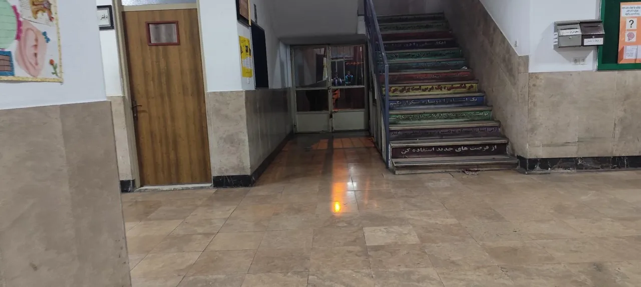 مدرسه پسرانه شهید باهنر - مدرسه در تهران - تصویر 4