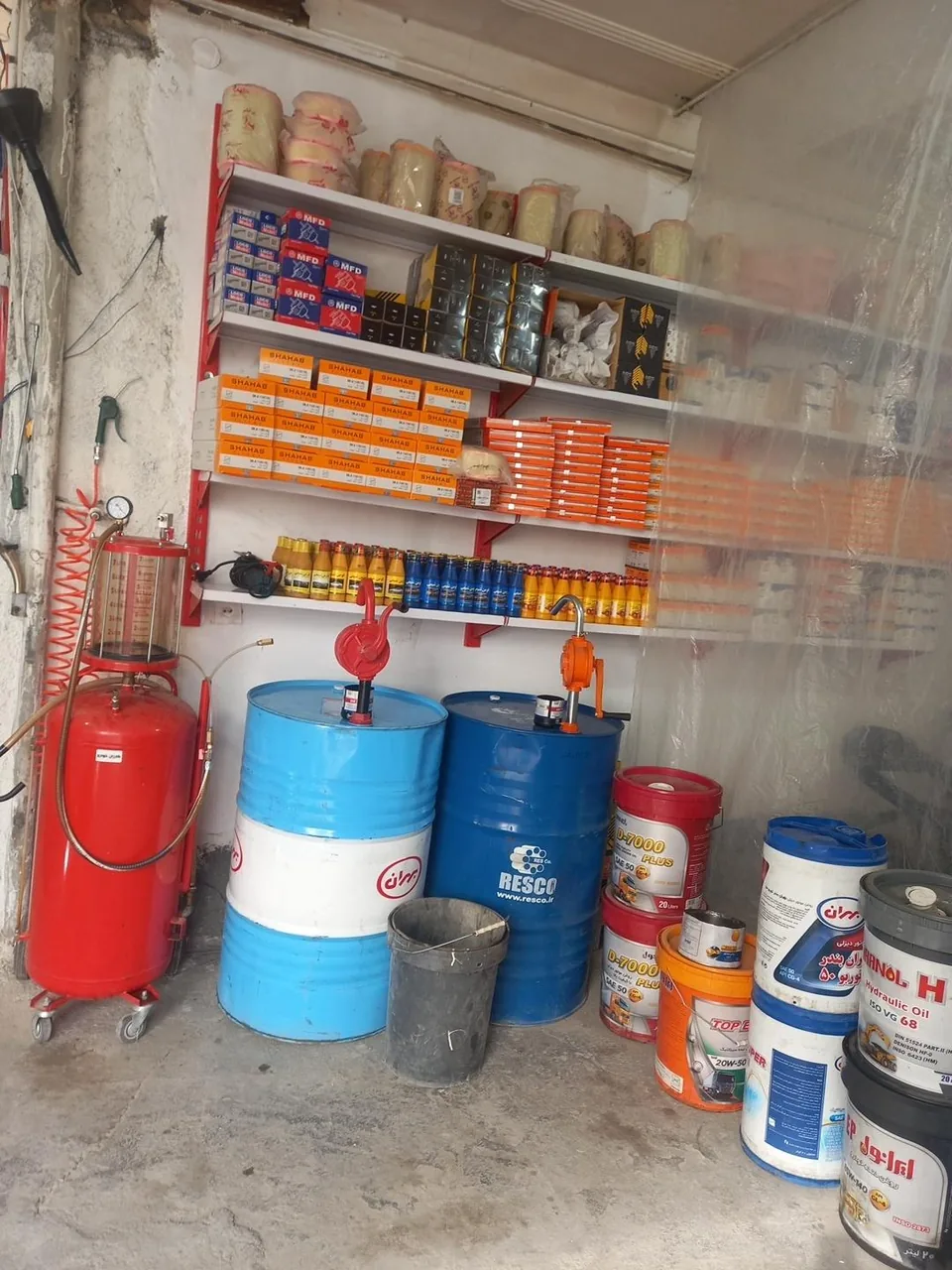 اتو سرویس مهرداد - تصویر 4