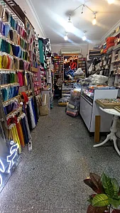 خرازی ترنج