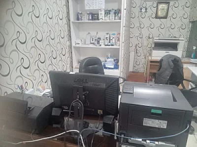 کافی نت هدف