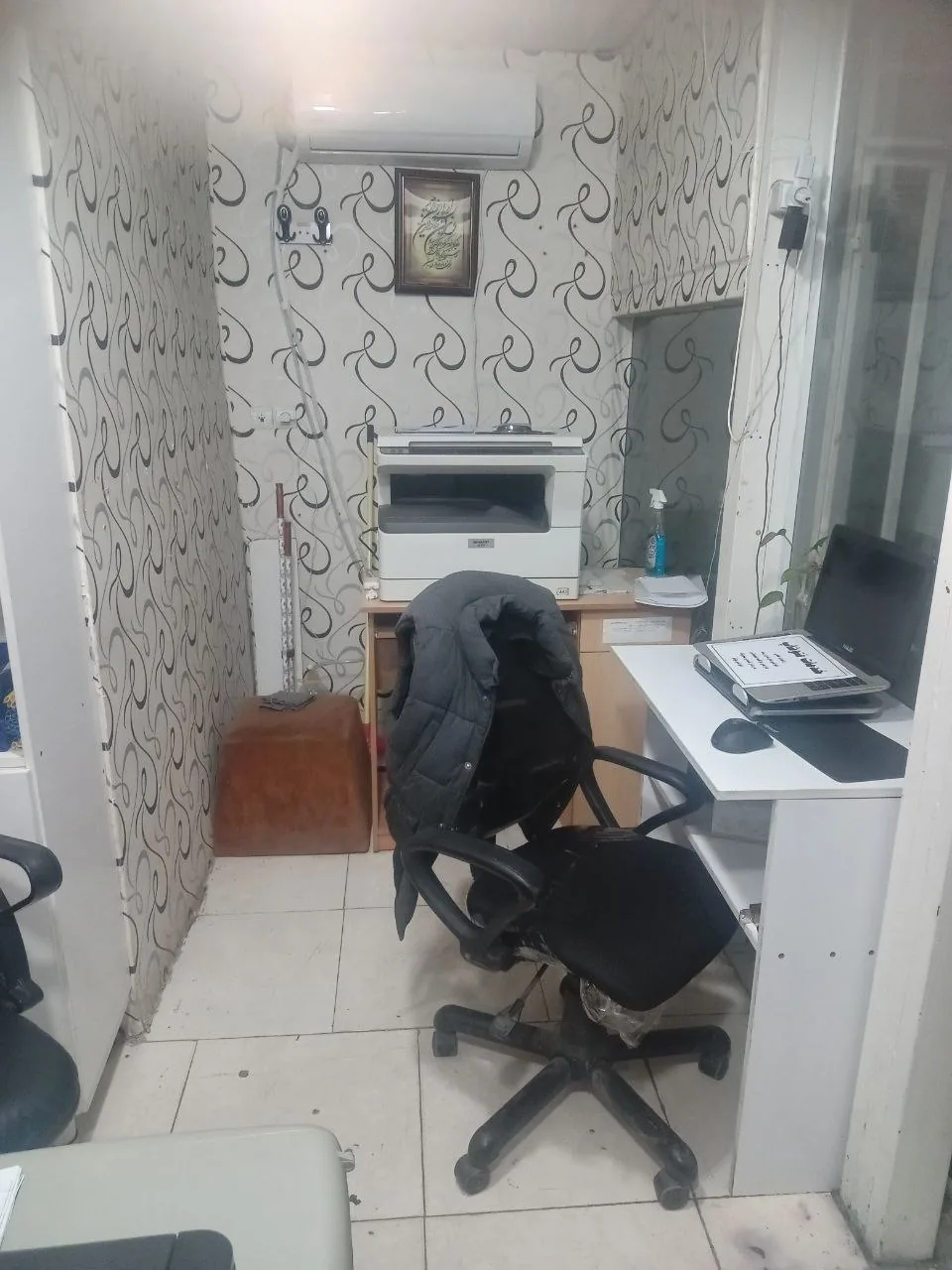 کافی نت هدف - تصویر 3
