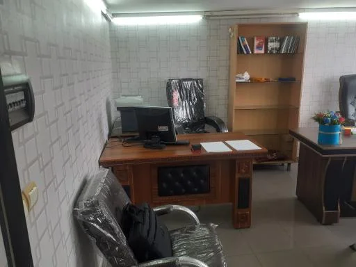 کامپیوتر اسلامی