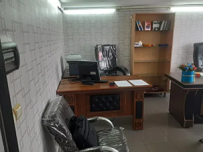 کامپیوتر اسلامی