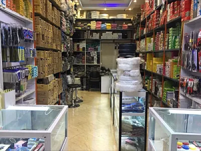 فروشگاه لوازم خرازی دبیری
