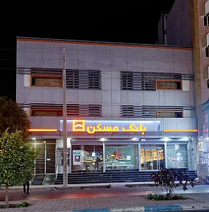 بانک مسکن
