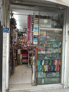 خرازی رعنا
