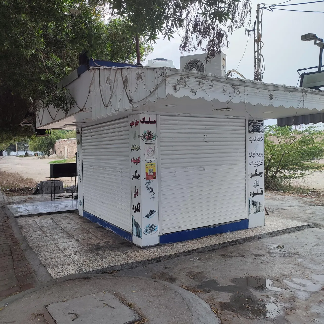 کبابی ملک