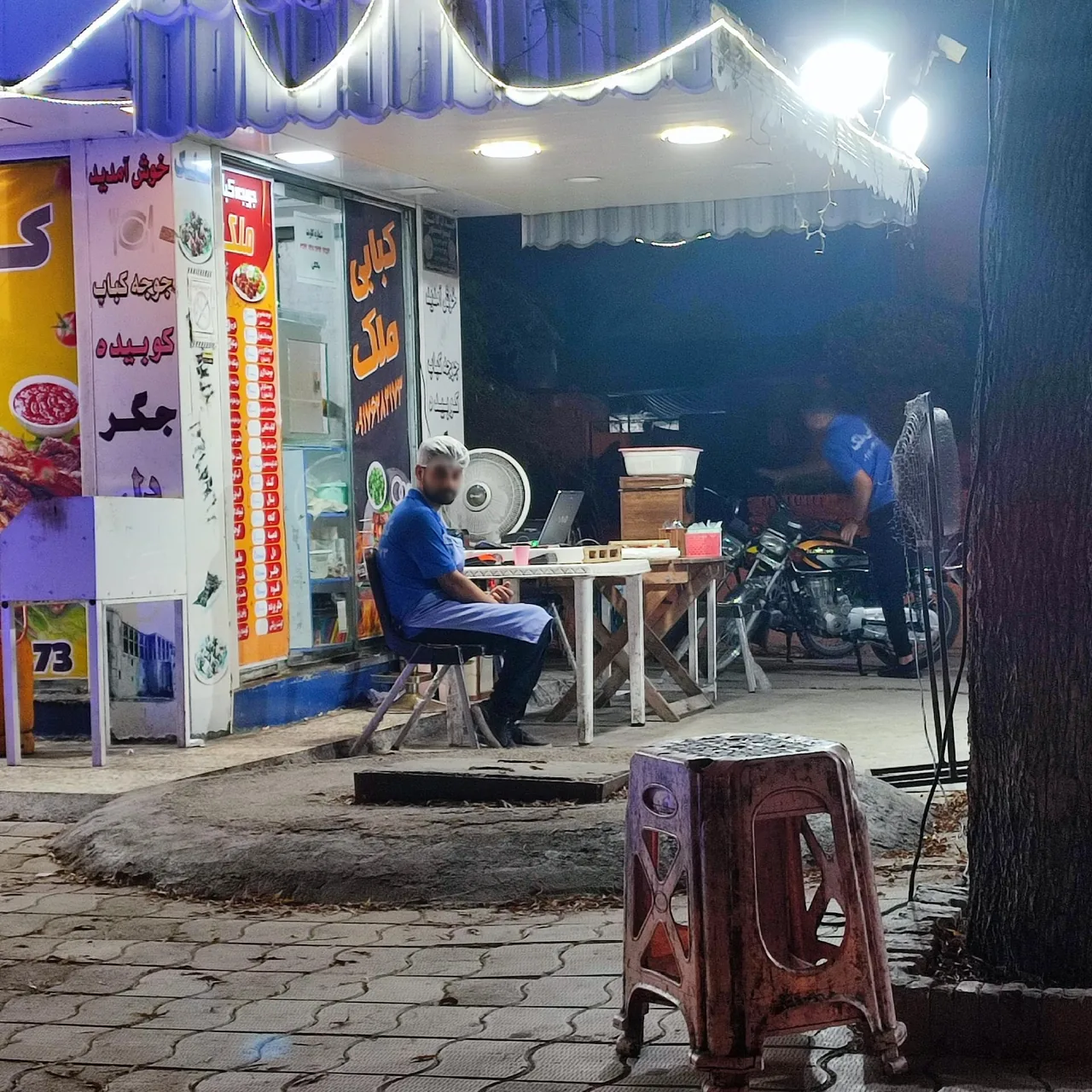 کبابی ملک - تصویر 3