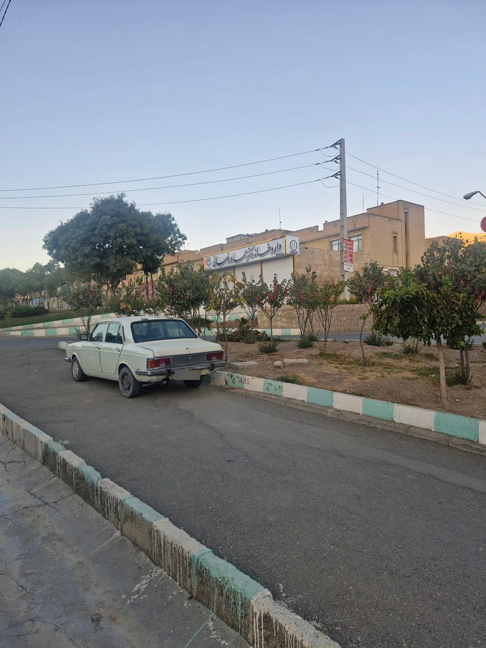داروخانه دکتر رضائی - تصویر 3