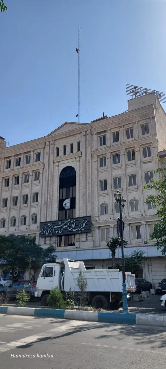 کلینیک فوق تخصصی چشم پزشکی نور ری - تصویر 4
