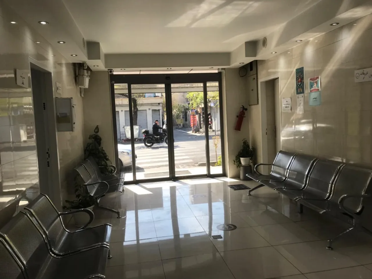 مجتمع پزشکان سلسبیل - تصویر 4