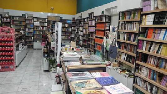 کتابشهر ایران (شعبه بوشهر)