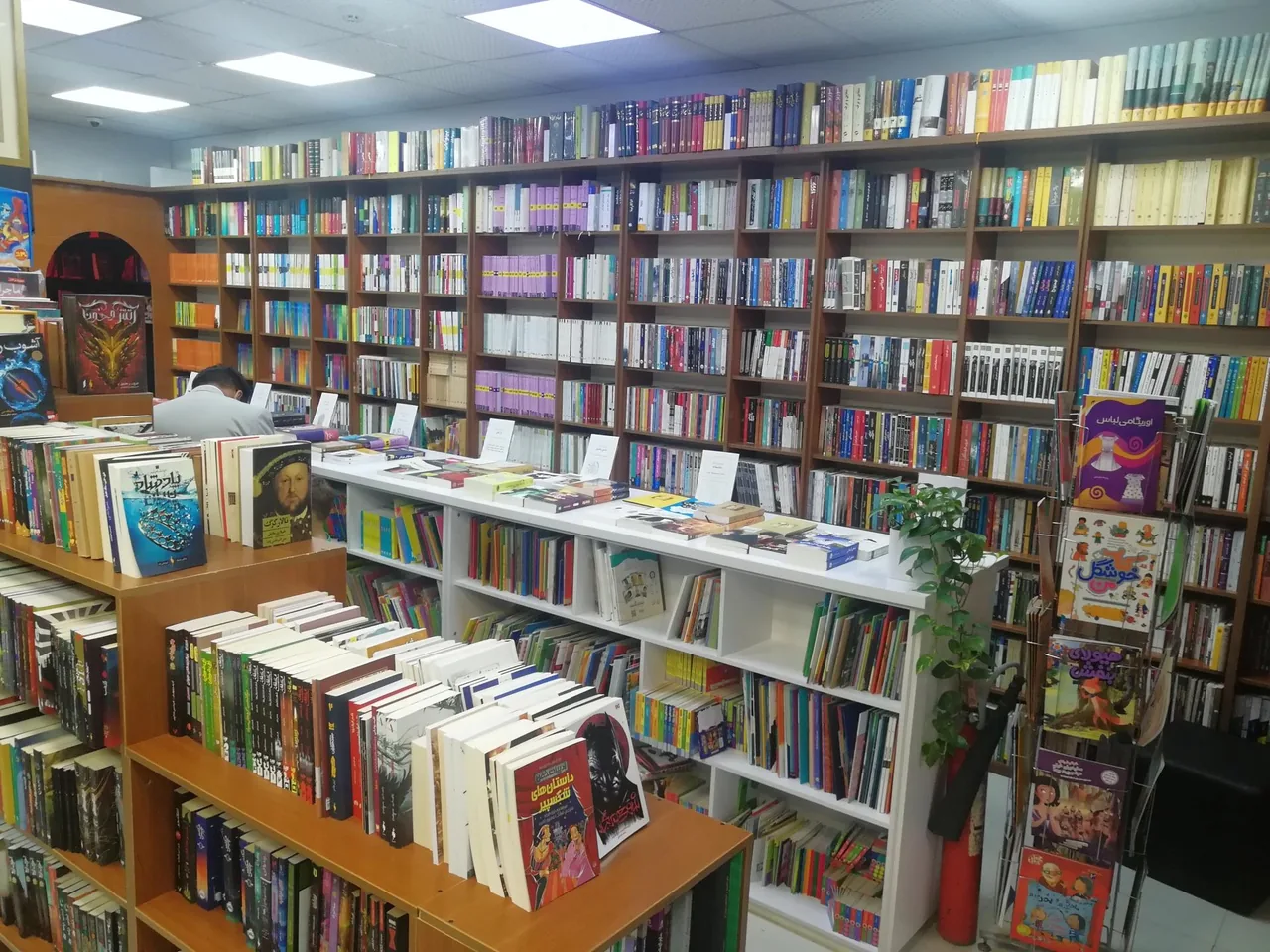 کتابسرا - تصویر 5