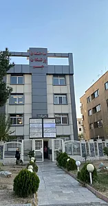ساختمان پزشکان جم