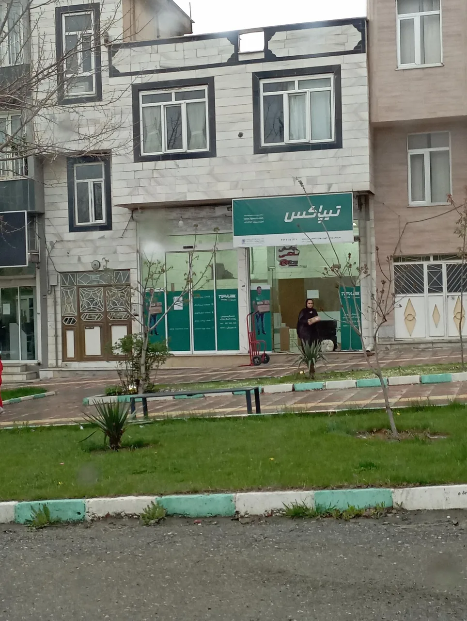 دفتر تیپاکس بهاران