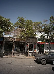 کالای تحریر پیام