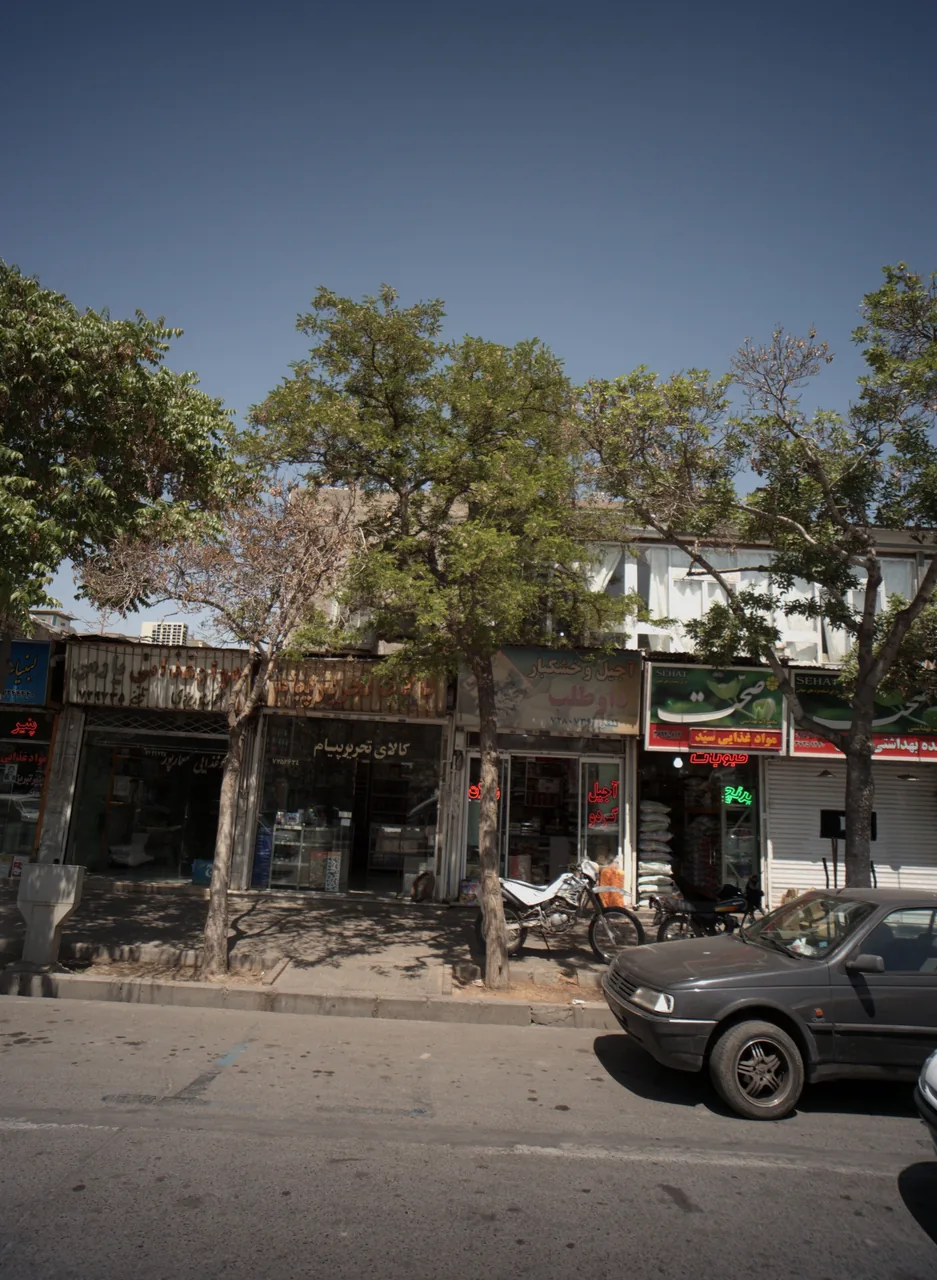 کالای تحریر پیام