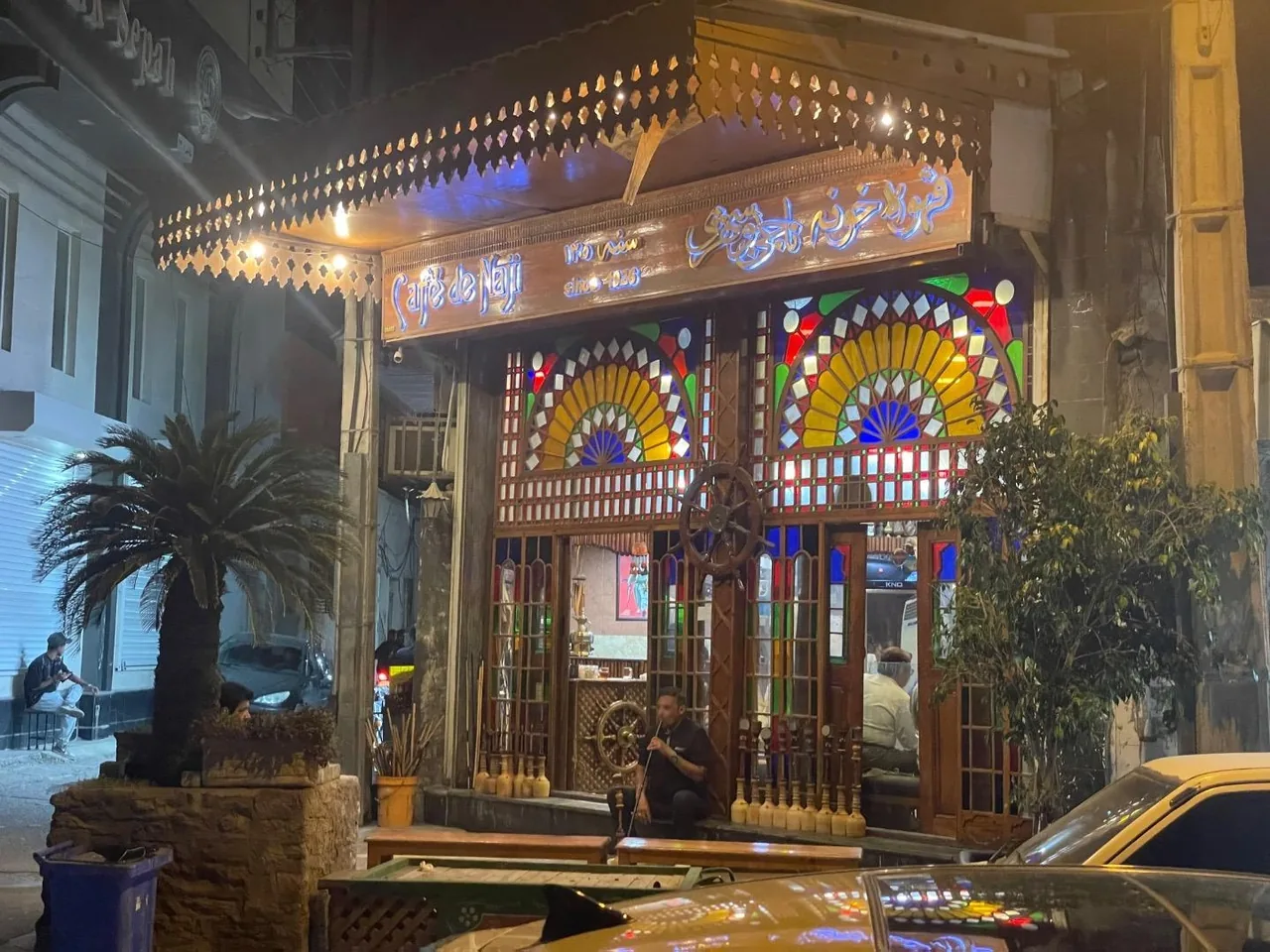قهوه خانه ناجی بوشهری - تصویر 2