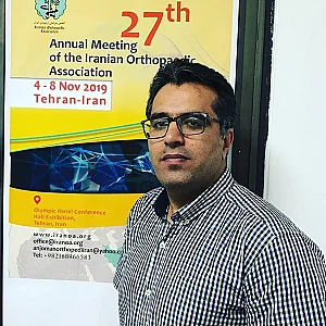 مطب دکتر بانصیری