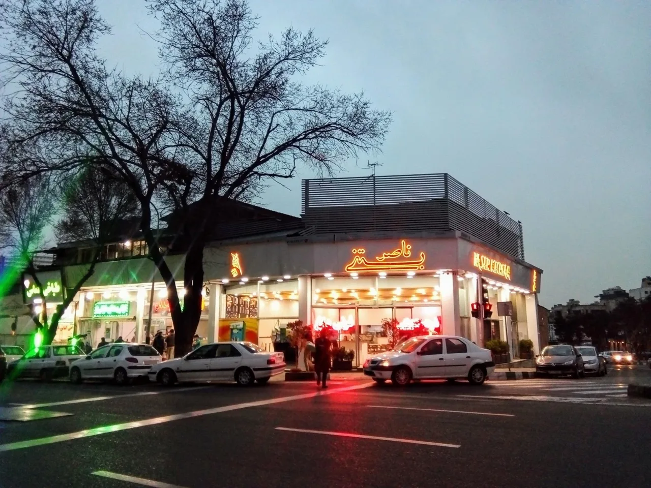 بستنی ناصر - تصویر 2