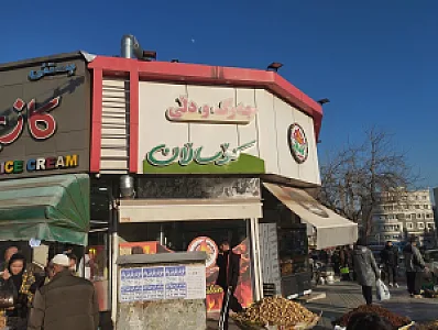 جەرگ و دلی کوسالان