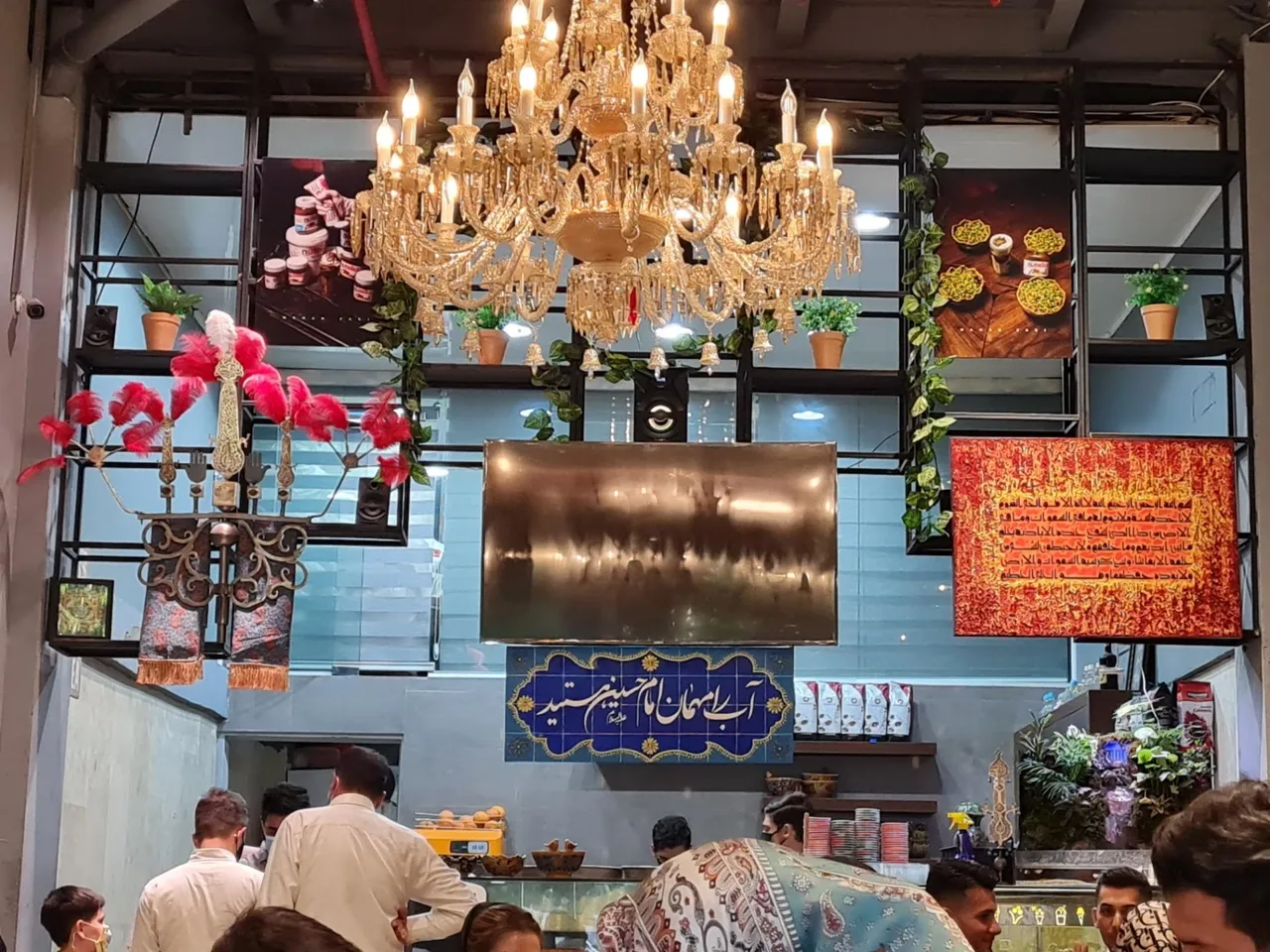کافه بستنی مامان زری - تصویر 2