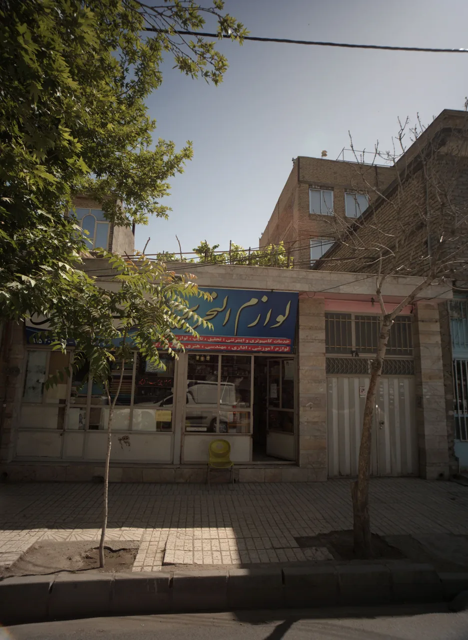 لوازم التحریر و هنری  قلم