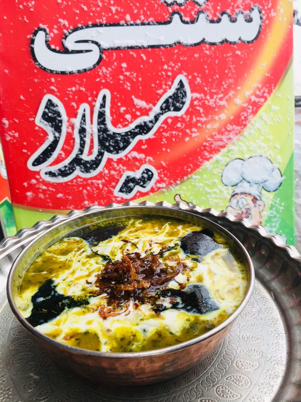رستوران سنتی میلاد - تصویر 2