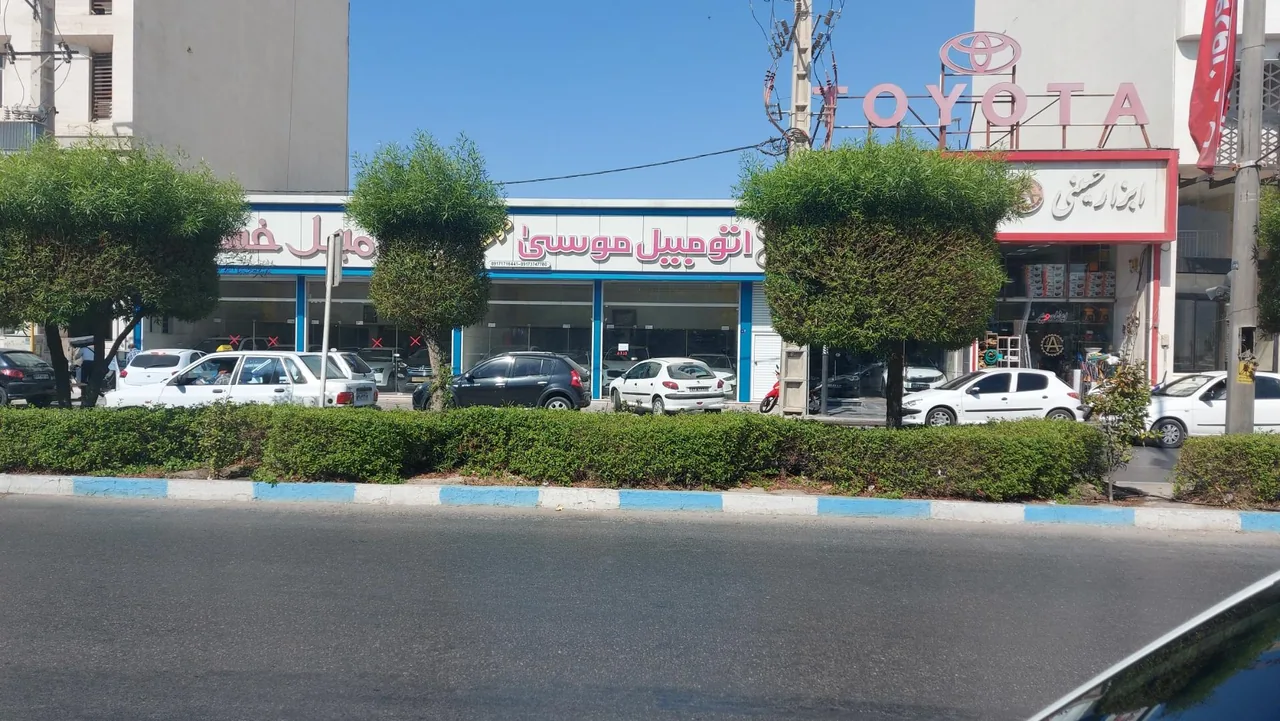 اتومبیل موسی - تصویر 2