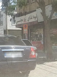 تهیه غذای مجلسی