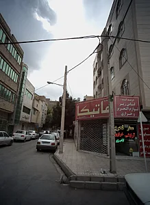 فروشگاه ماتیکا