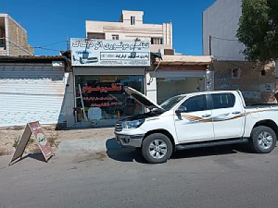 تنظیم موتور اتو دیاگ ماهینی