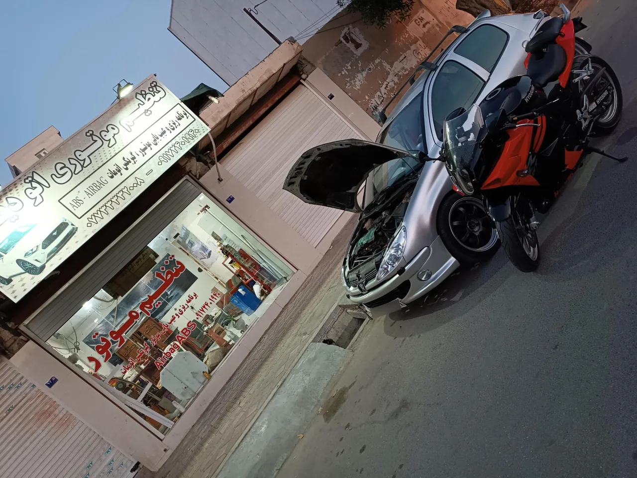 تنظیم موتور اتو دیاگ ماهینی - تصویر 2