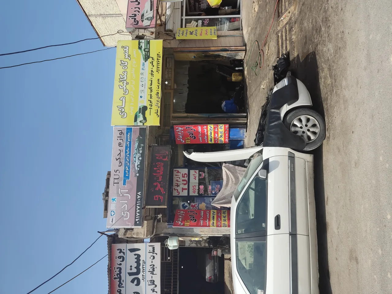 تعمیرگاه مکانیکی استاد هادی - تصویر 5