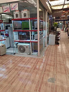 بازارچه محمدی استوک