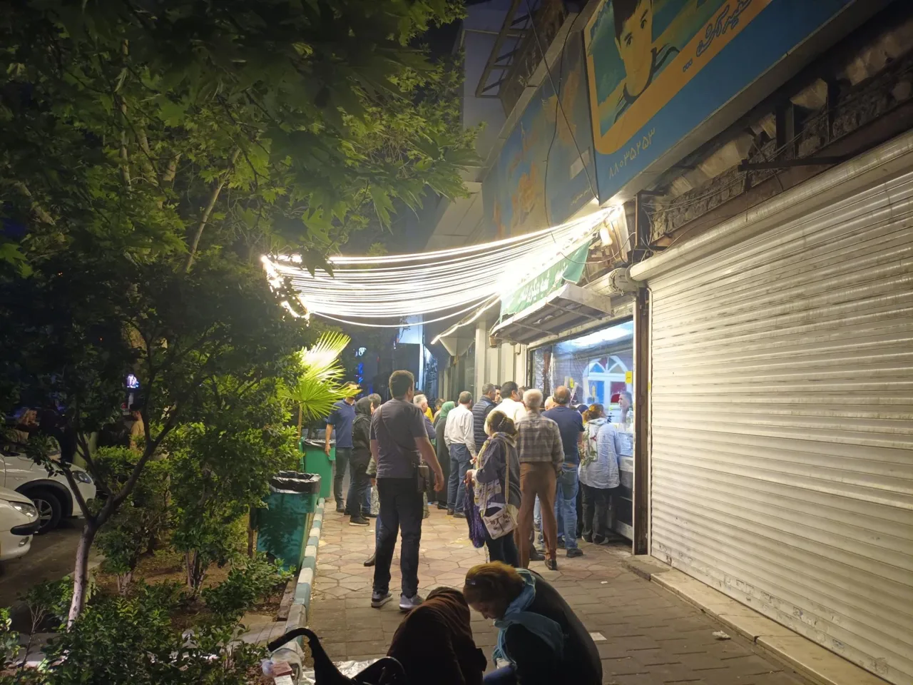 بستنی منصور - تصویر 5