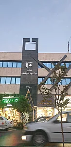 مجتمع بدر
