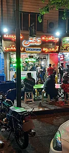 رویال ویتامینه تختی