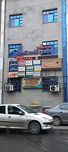 دکتر فضه چنگیزی